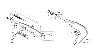 Exhaust Muffler