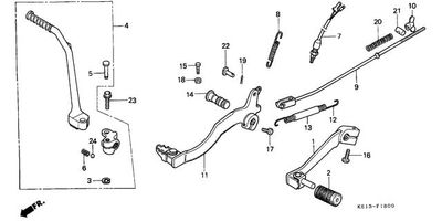 Change / Brake Panel - Kick Starter Arm