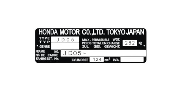 15. Identification Plate