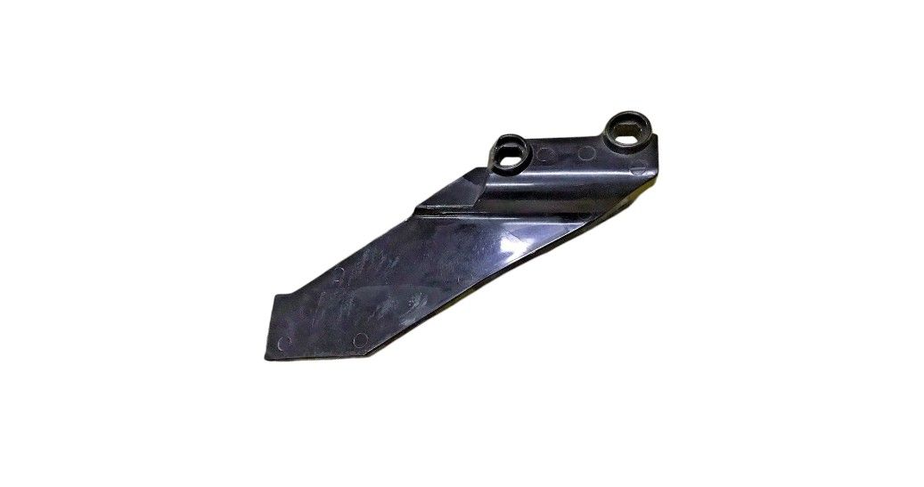 15. Guard Drive Chain
