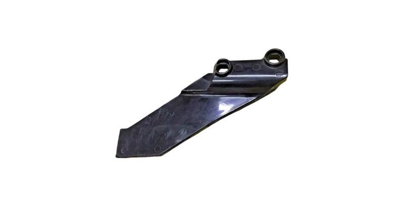15. Guard Drive Chain