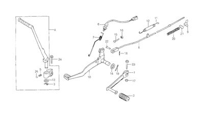 Pedal - Kickstarter Arm
