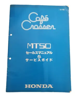 Workshop Manual MT50