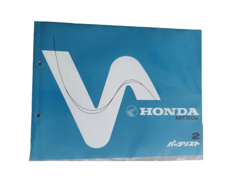 Parts List MT50z