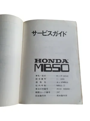 Workshop Manual MB50