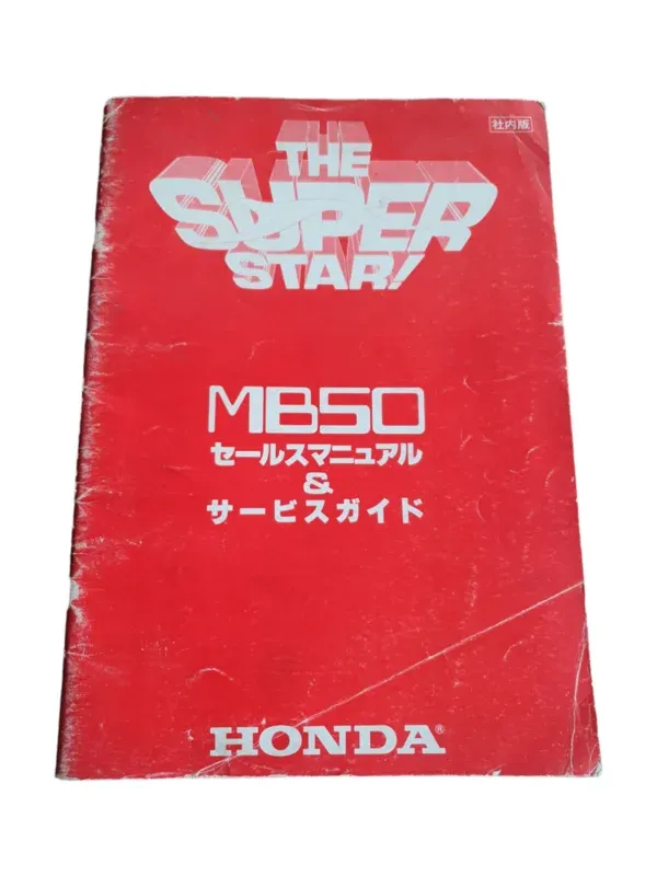 Workshop Manual MB50