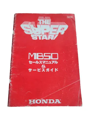 Workshop Manual MB50