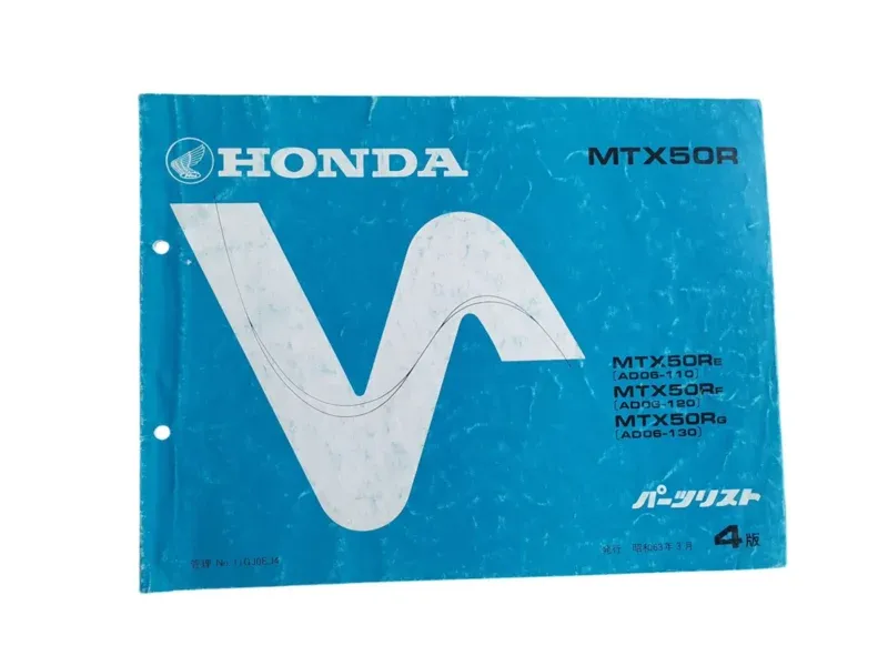 Parts List MTX 50R