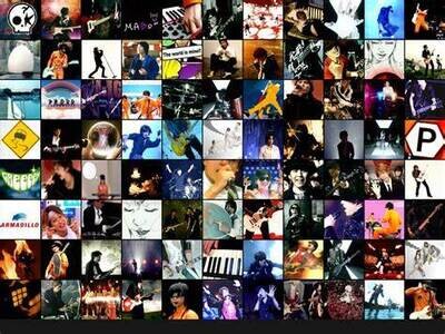 compilation