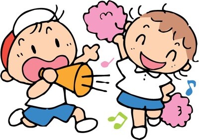 children