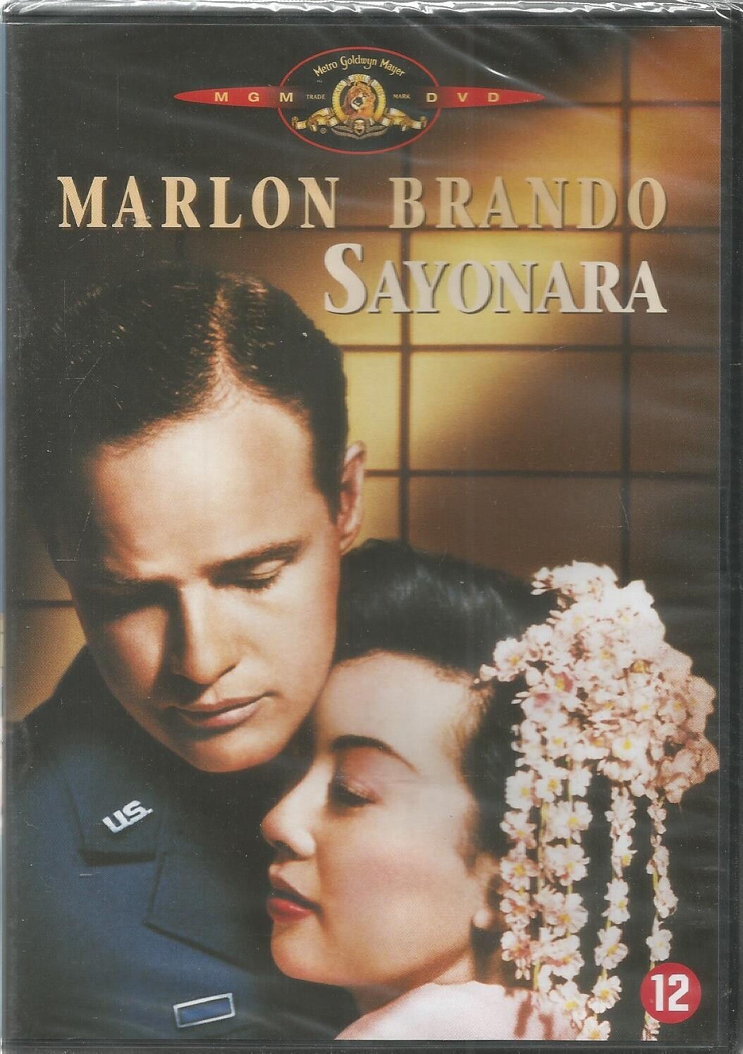 sayonara