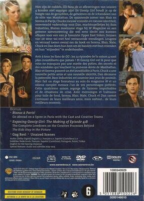 gossip girl : seizoen 4 / saison 4