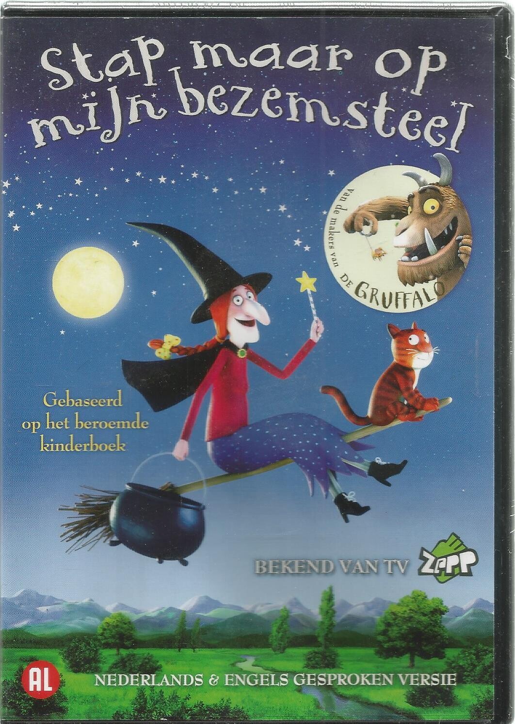stap maar op mijn bezemsteel