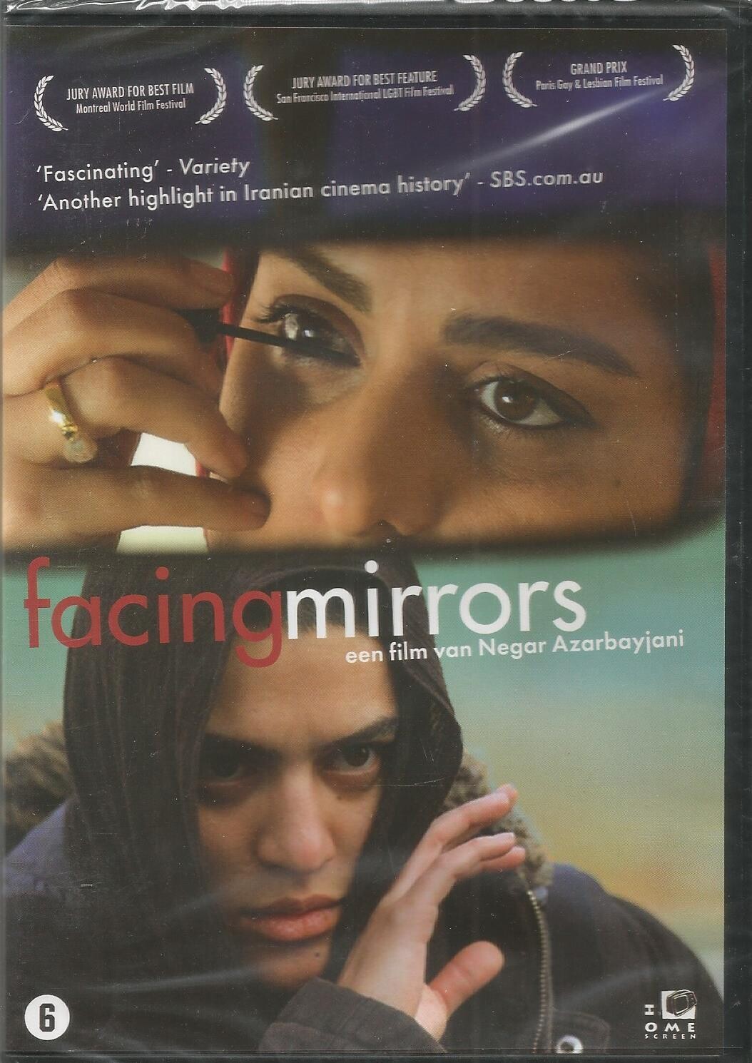 facing mirrors