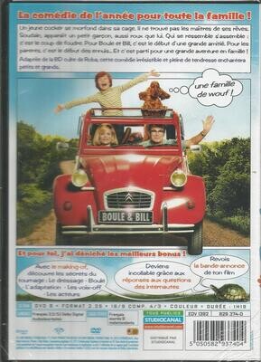 boule &amp; bill ( import )