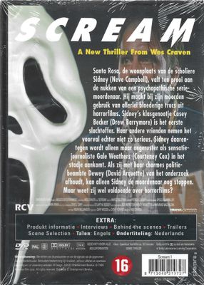 scream ( slim edition )