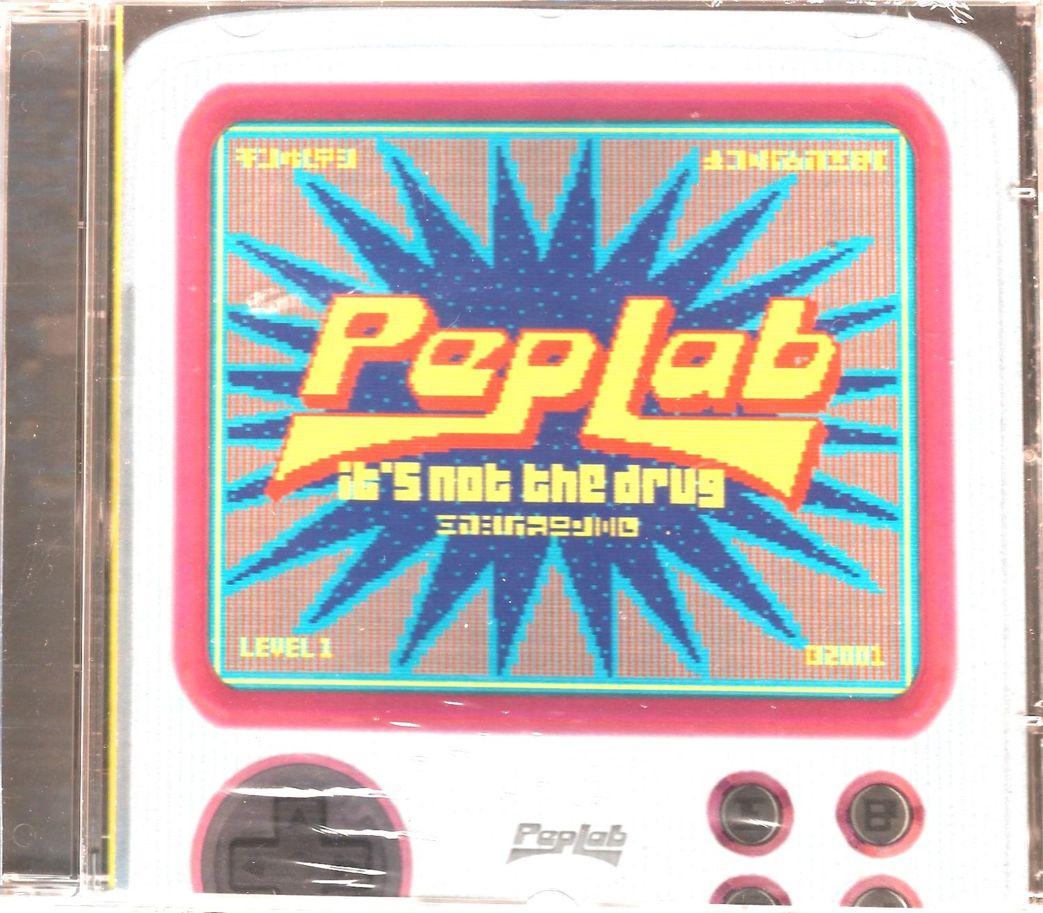 peplab : it&#39;s not the drug