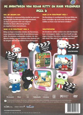 de avonturen van hello kitty en haar vriendjes : waar is de kerstman