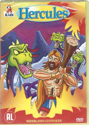 hercules