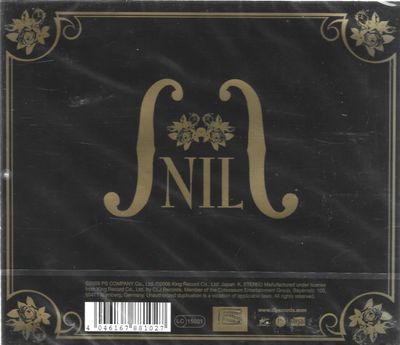the gazette : nil