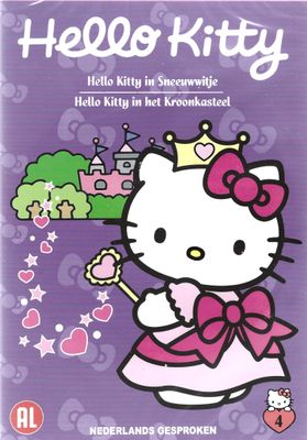 hello kitty in sneeuwwitje &amp; in het kroonkasteel