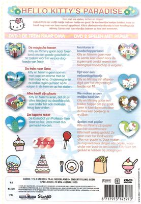 hello kitty's paradise : 8 afleveringen