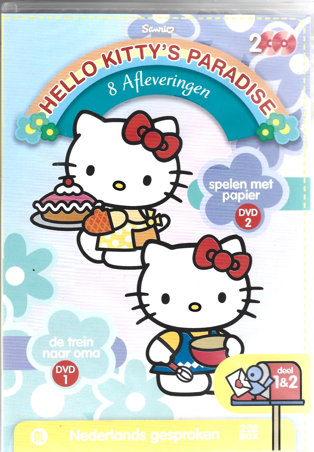 hello kitty&#39;s paradise : 8 afleveringen