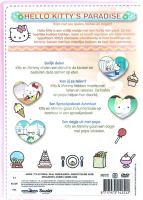 hello kitty's paradise : een dagje uit met papa