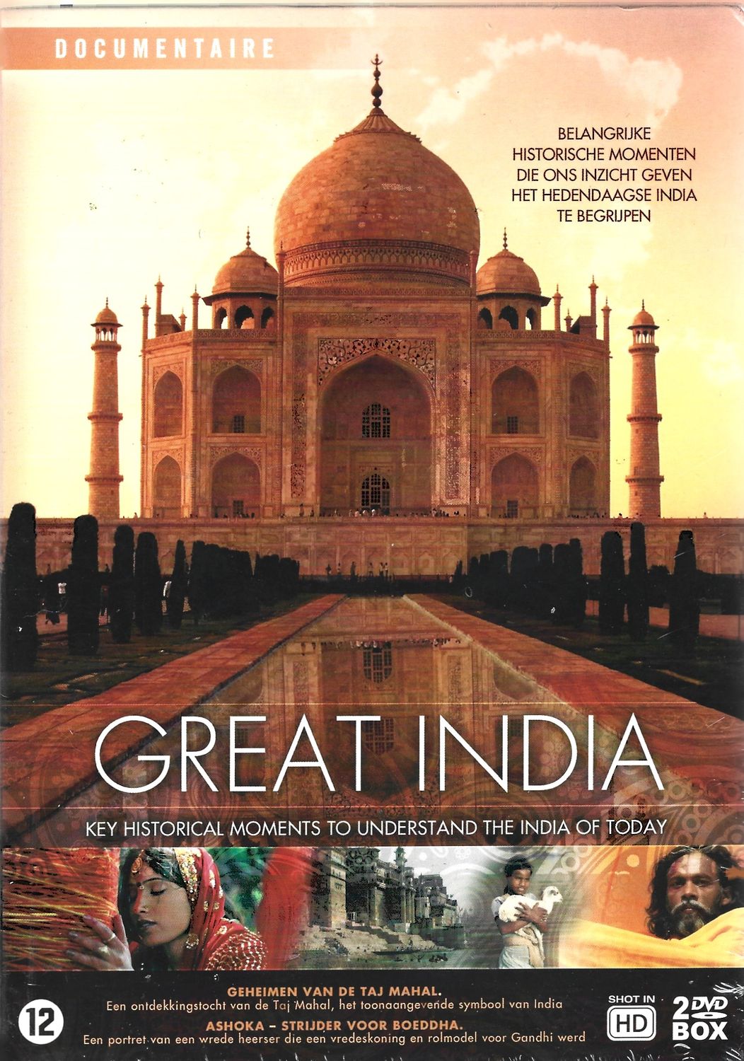 great india