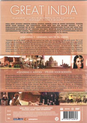 great india