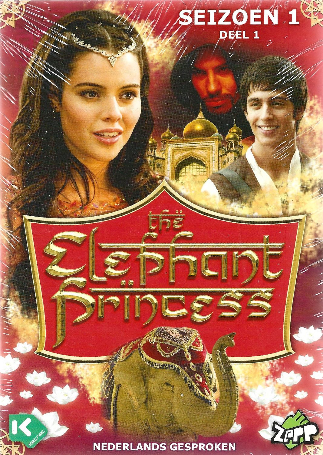 the elephant princess : seizoen 1 - deel 1