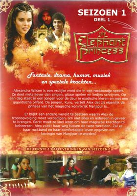 the elephant princess : seizoen 1 - deel 1