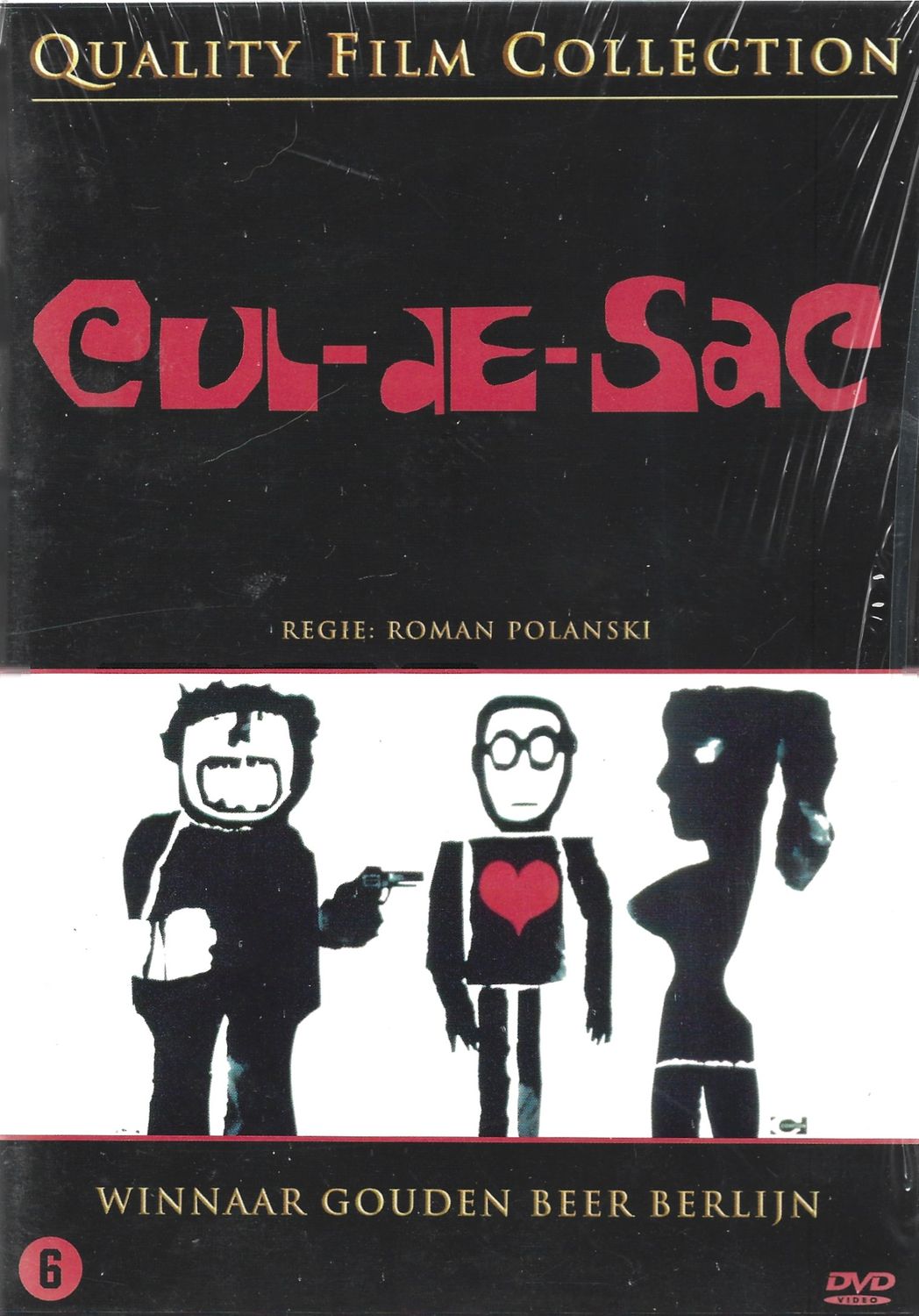 cul-de-sac