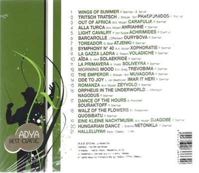 adya : best classic