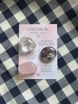 Sterrenbeeld steenbok (22 dec - 19 jan) Sterrenbeeld steenbok (22 dec - 19 jan)