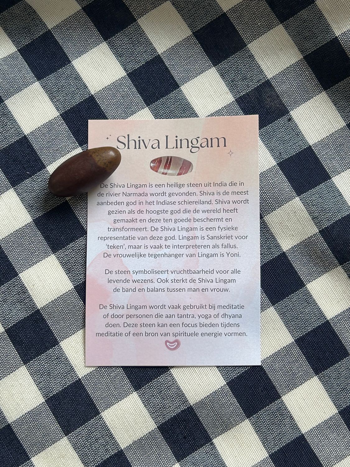 Shiva Lingam