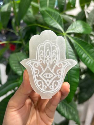 Seleniet hamsa ? Seleniet hamsa ?