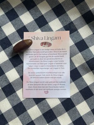 Shiva Lingam Shiva Lingam