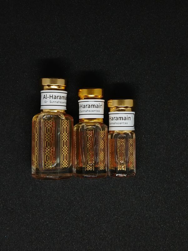 Al-Haramain Collection