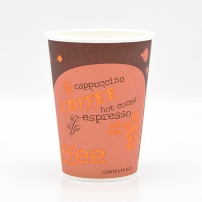 Coffee To Go Koffiebekers