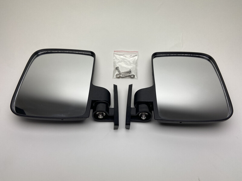 Side View Mirrors