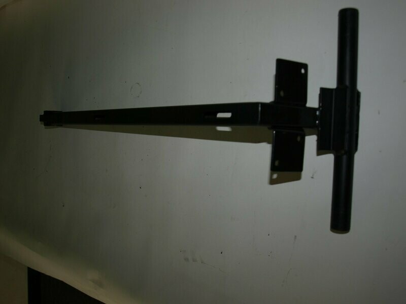 Tiller Frame for ESV