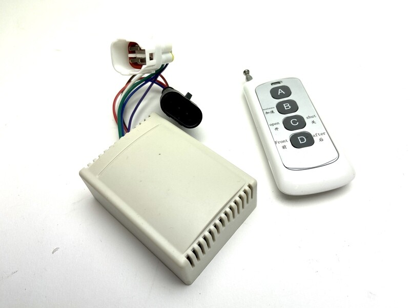 Wireless Remote Control