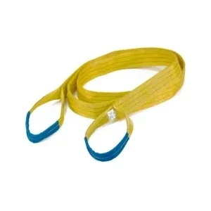 3000kg Lifting Sling Duplex - prices from