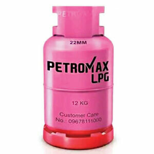 Petromax LP Gas