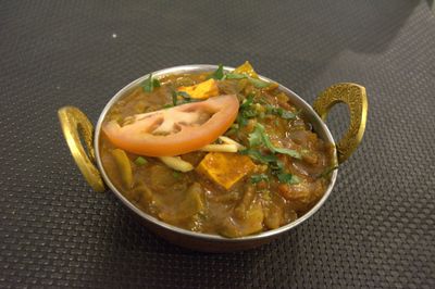 SABJI KOLHAPURI (Légumes dans une sauce curry)