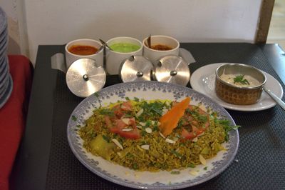 BIRIYANI LÉGUMES (Riz préparé avec des légumes et des épices)