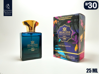 AMOUGE-INTRLUDE for men