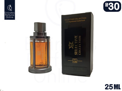 HUGO BOSS SCENT