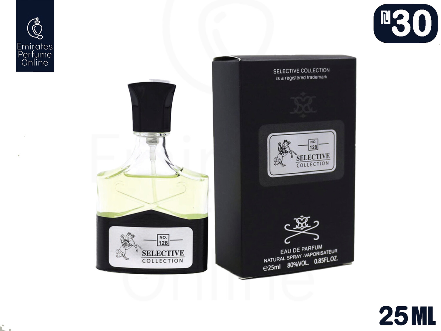 AVENTUS CREED for men